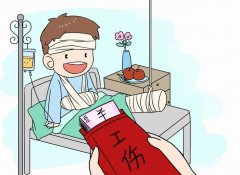 員工自愿放棄繳納社保，企業(yè)有權(quán)同意嗎？